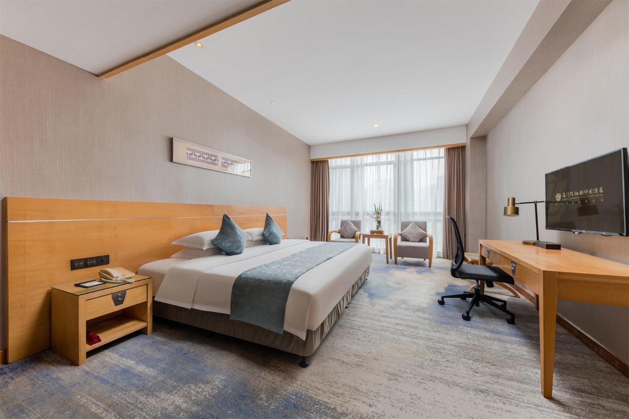 Fliport Hotel Xiamen Software Park Esterno foto
