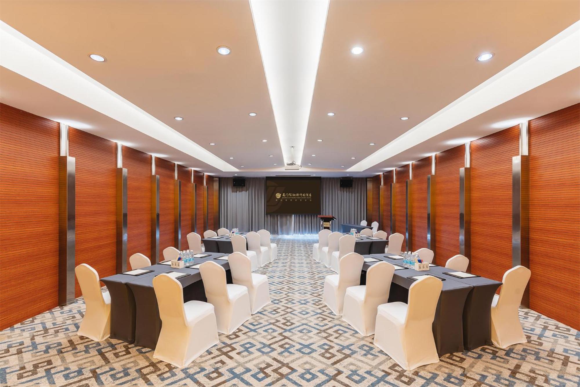 Fliport Hotel Xiamen Software Park Esterno foto