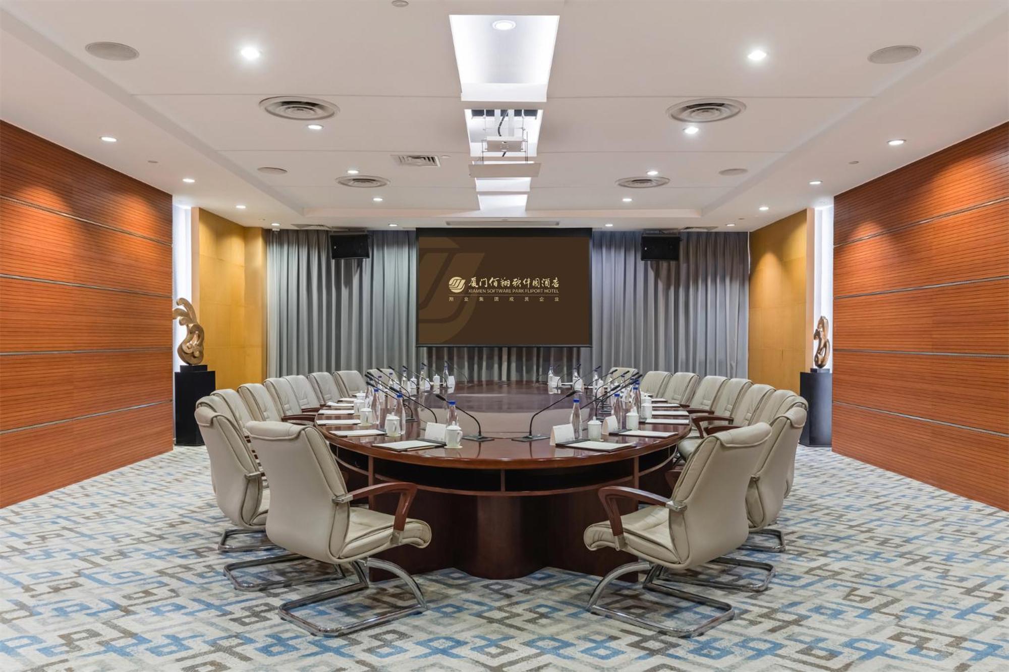 Fliport Hotel Xiamen Software Park Esterno foto